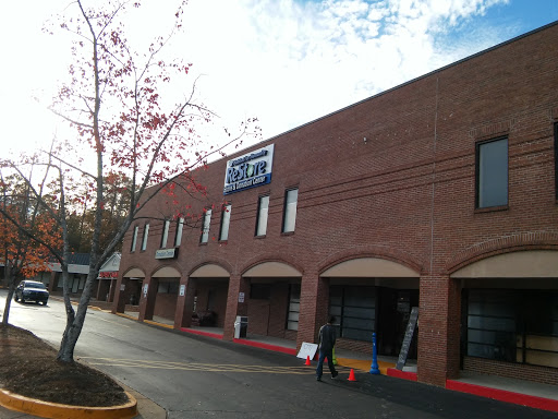 Habitat For Humanity ReStore Roswell, 11060 Alpharetta Hwy, Roswell, GA 30076, Donations Center