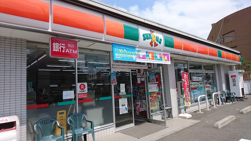 ファミリーマート 所沢星の宮店