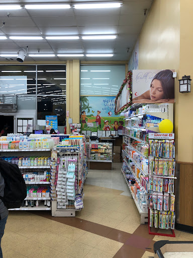 Supermarket «Seafood City Supermarket», reviews and photos, 31840 Alvarado Blvd, Union City, CA 94587, USA