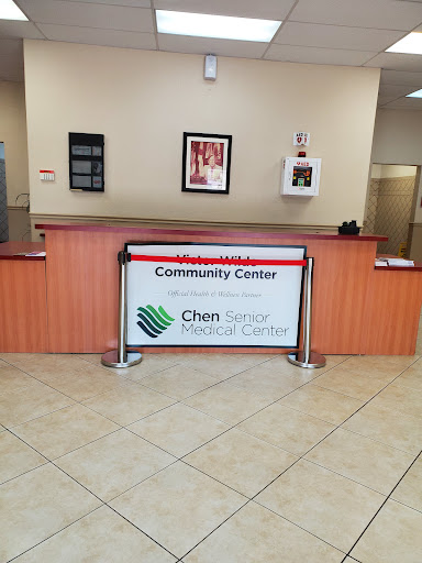 Auditorium «Wilde Community Center», reviews and photos, 1701 W 53rd Terrace, Hialeah, FL 33012, USA