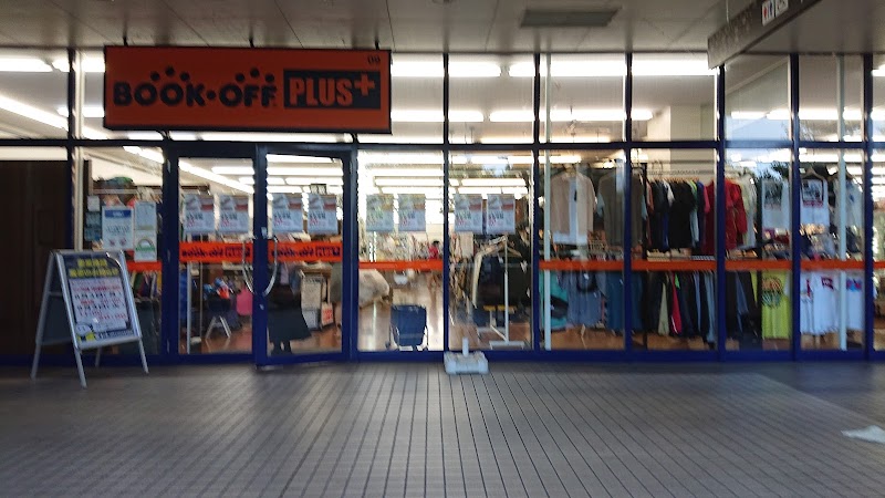 Bookoff Plus Minano分倍河原店 東京都府 リサイクル ショップ ビデオレンタル グルコミ