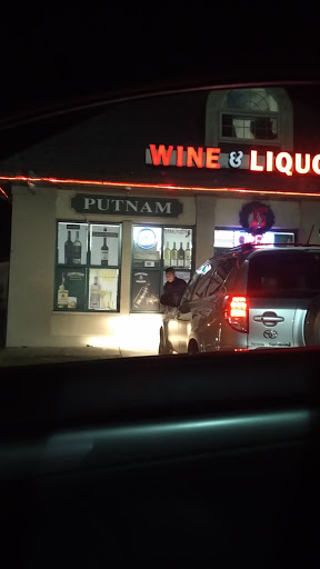 Liquor Store «Putnam Wine & Liquor», reviews and photos, 545 US-6, Mahopac, NY 10541, USA