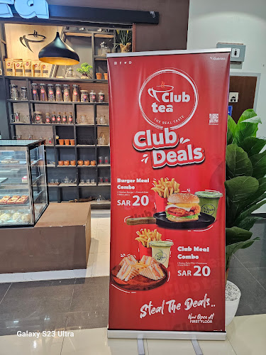 Opinii despre club tea în الرياض - مقهى