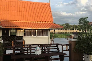Bua Luang Restaurant image