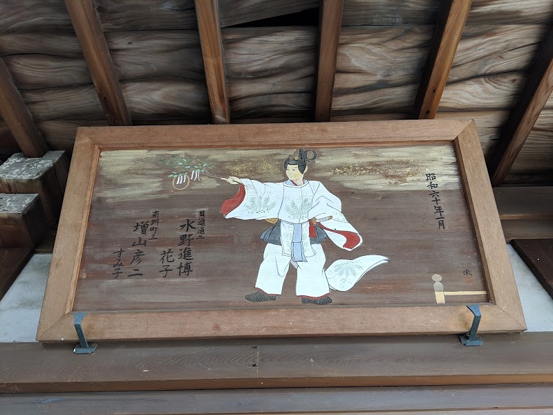 丸山神明社 愛知県名古屋市千種区丸山町 神社 神社 寺 グルコミ