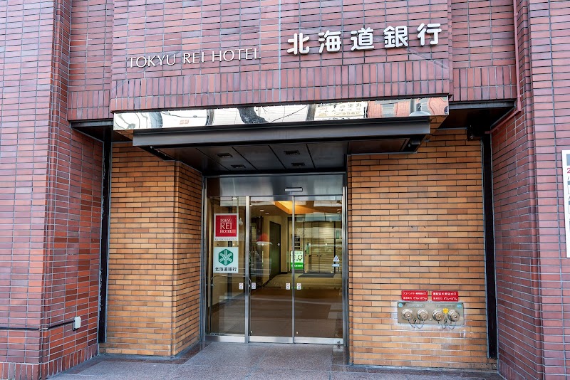 北海道銀行 薄野支店