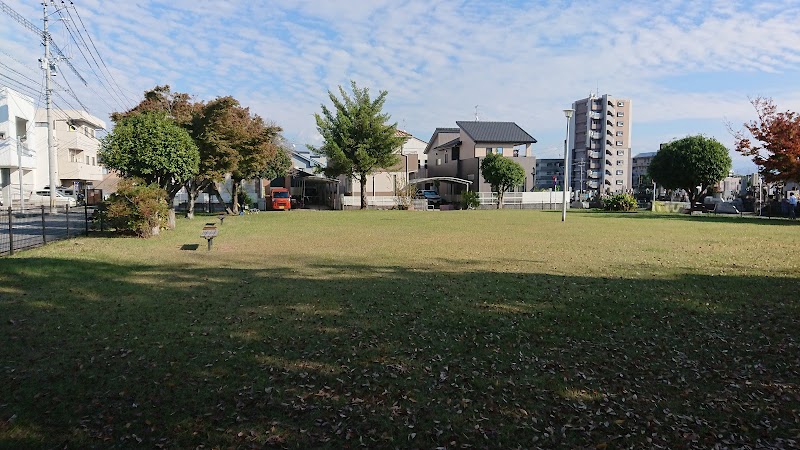 京塚上公園