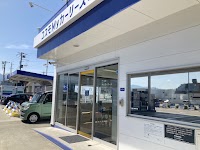 セルフステーション荒川
