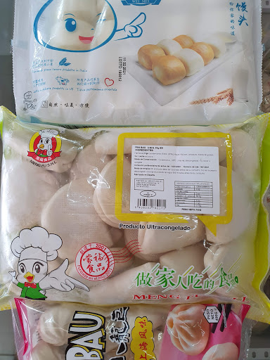 Nong Fu Supermercado Asiatico