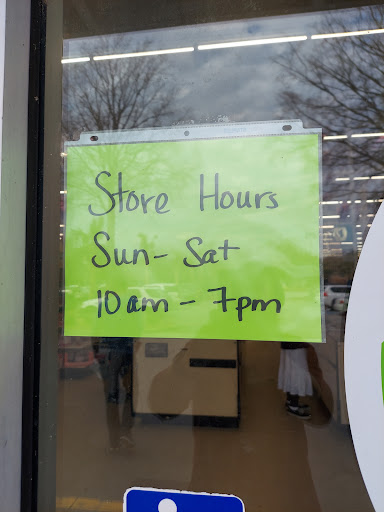 Dollar Store «Dollar Tree», reviews and photos, 1291 Folly Rd #103, Charleston, SC 29412, USA