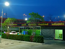 May Market