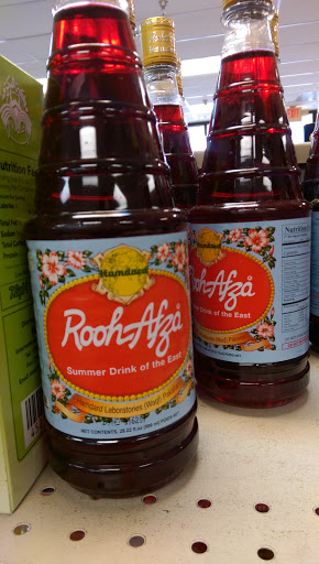 Supermarket «Salam Market Inc», reviews and photos, 14063 Manchester Rd, Ballwin, MO 63011, USA