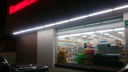 Farmacia Guadalajara, , Héctor Calderón