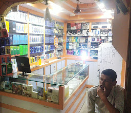 Mobile Bazaar attariya photo