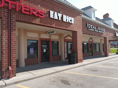 Eat Rice - 7432 W Holmes Ave, Greenfield, WI 53220