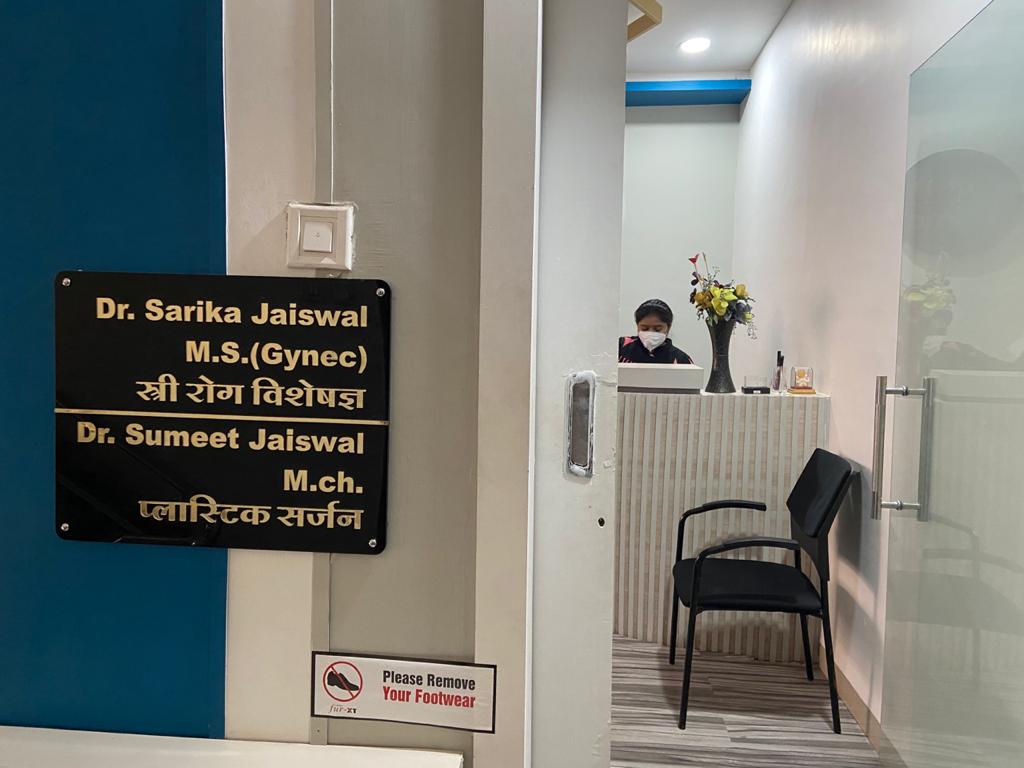 Dr. Sarika Jaiswal Indore - Laparoscopic, Gynecologist, Obstetrics & Infertility & Pregnancy Care Clinic in Indore