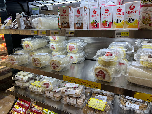 Japanese Grocery Store «Suruki Supermarket», reviews and photos, 71 E 4th Ave, San Mateo, CA 94401, USA