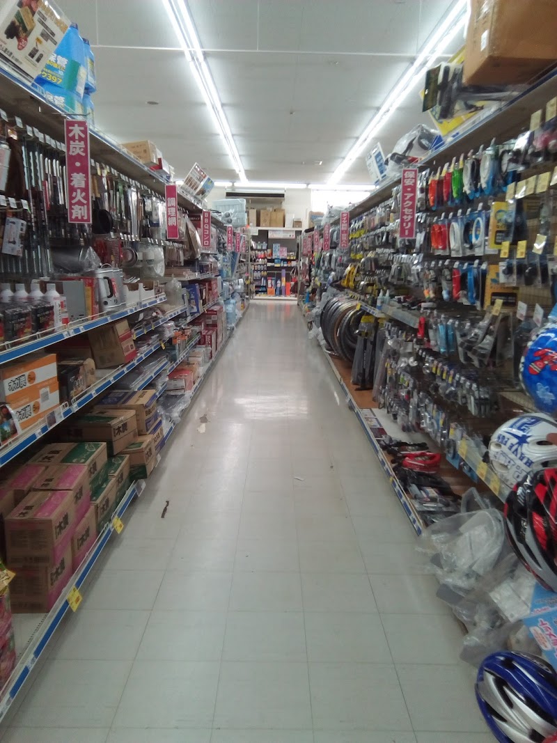 ホームセンターコーナン 千里山田店 大阪府吹田市山田北 ホームセンター ホームセンター グルコミ