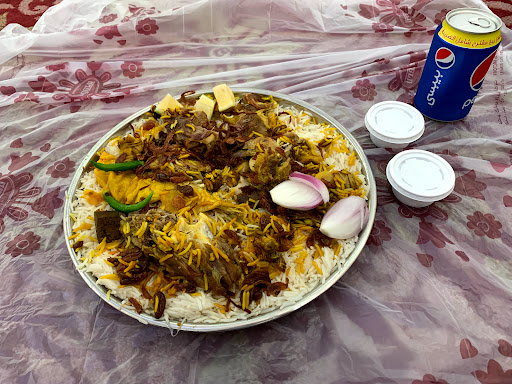 مندي ومطعم الجزيرة 