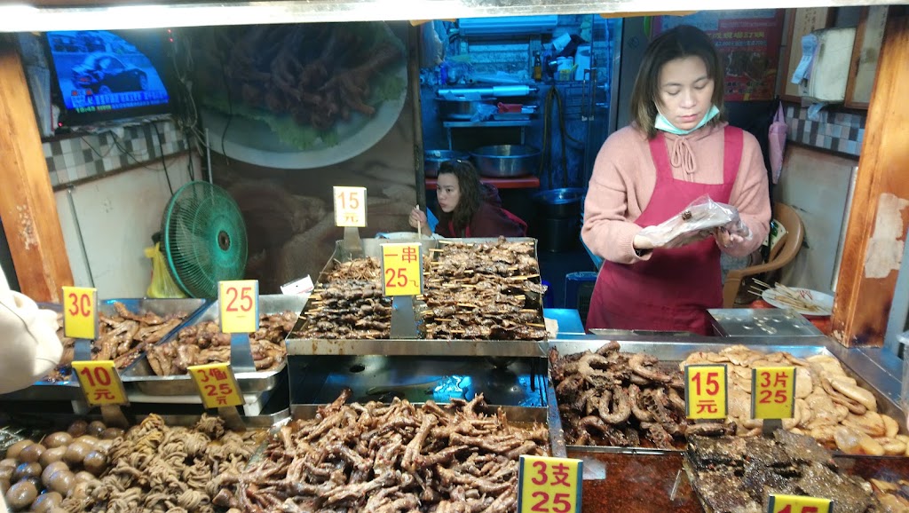 味佳香廣東滷味 的照片