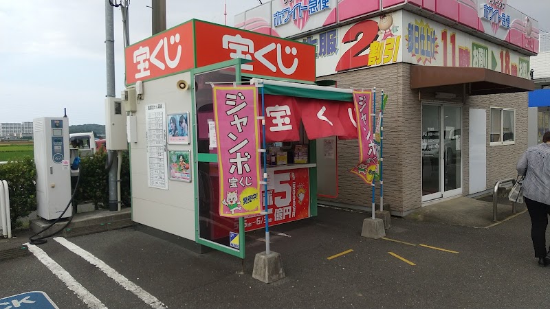 七福桜町タイヨー店