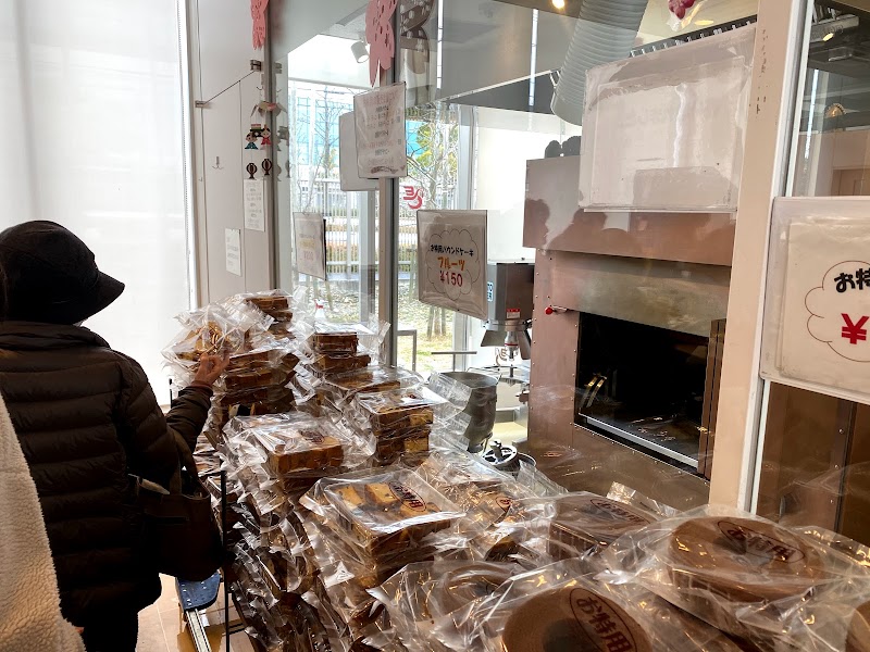エースベーカリー 直売所店 愛知県小牧市 洋菓子店 パン グルコミ