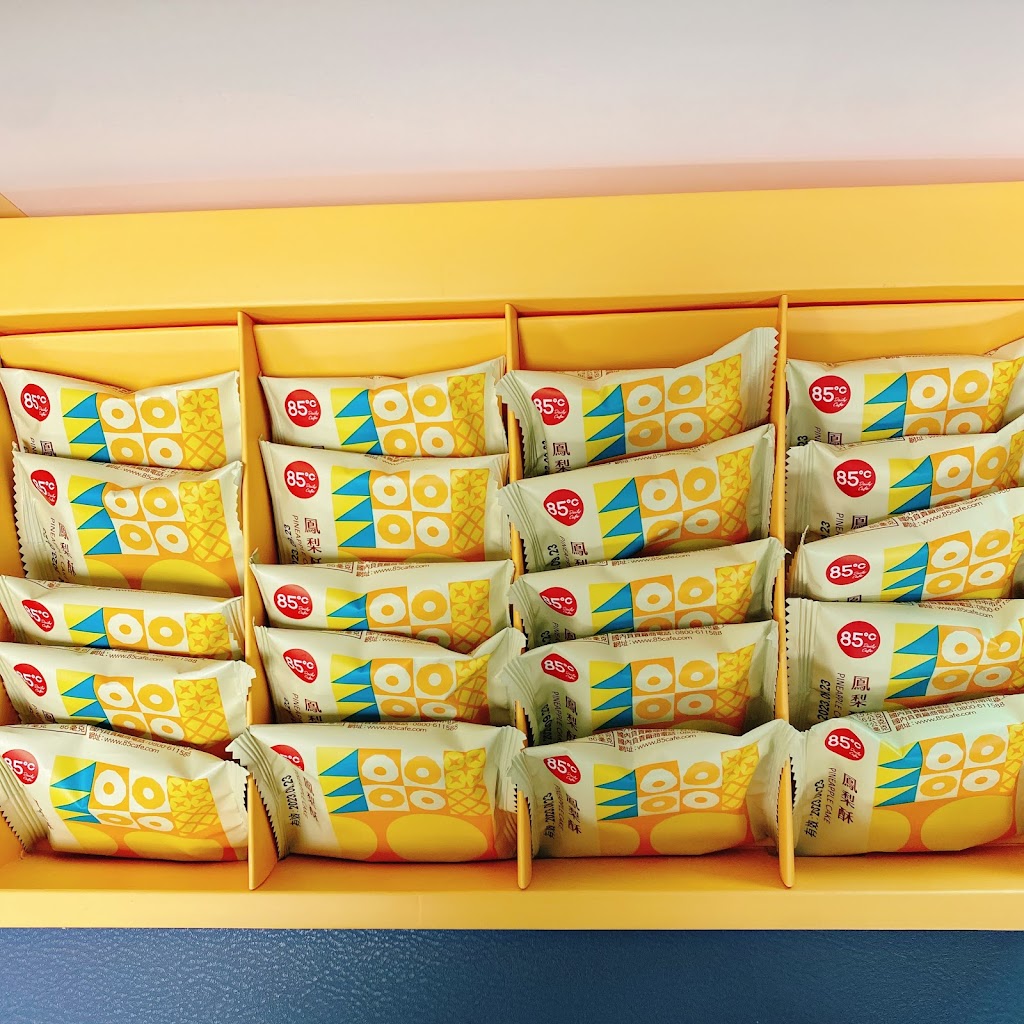 85度C咖啡蛋糕飲料麵包(八德介壽店) 的照片