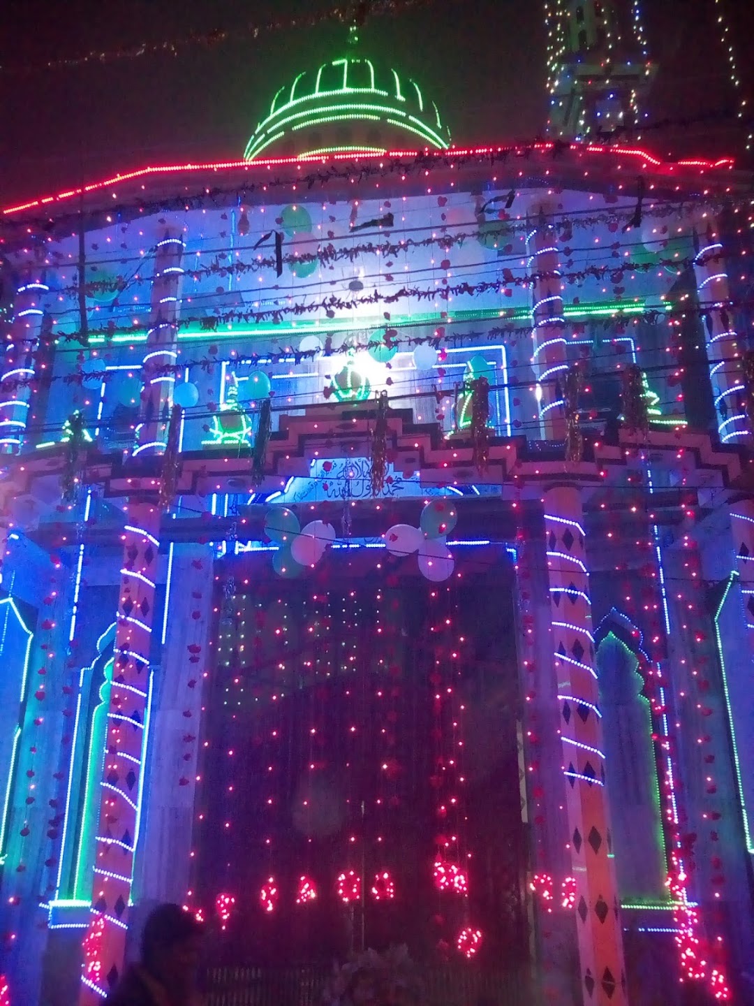 Al Mustafa Masjid