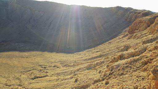 Tourist Attraction «Meteor Crater», reviews and photos, Interstate 40, Winslow, AZ 86047, USA