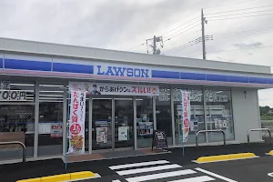 Lawson Itakuracho Ebise Shop image