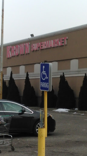 Supermarket «Imperial Fresh Markets», reviews and photos, 5800 Caniff St, Detroit, MI 48212, USA