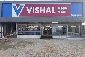 Vishal Mega Mart image