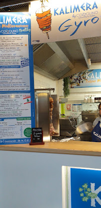 Les Halles du Brézet à Clermont-Ferrand menu