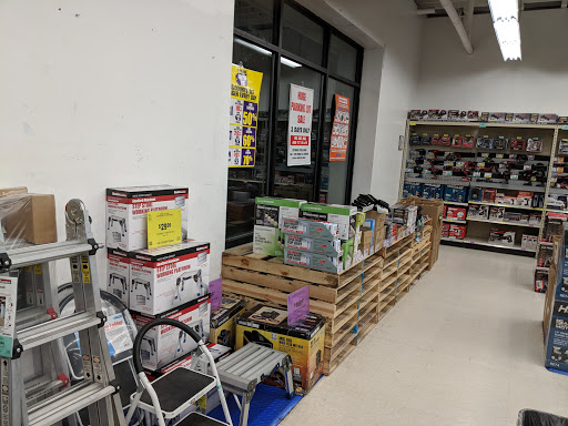 Hardware Store «Harbor Freight Tools», reviews and photos, 441 Market St, Saddle Brook, NJ 07663, USA