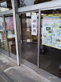 北六法衣店