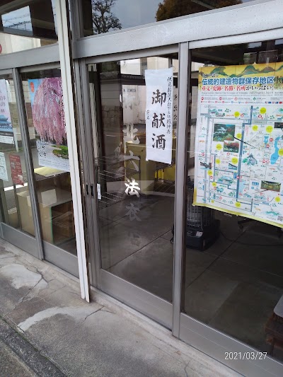 北六法衣店