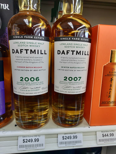 Liquor Store «SoCal Wine & Spirits», reviews and photos, 1042 E First St, Tustin, CA 92780, USA