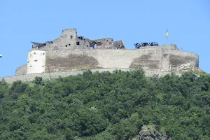 The Fortress of Deva image