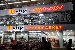 Ruby Hypermarket image