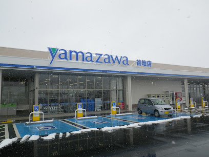 ヤマザワ 谷地店