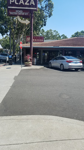 Shopping Mall «Pelton Shopping Center», reviews and photos, 110 Pelton Center Way, San Leandro, CA 94577, USA