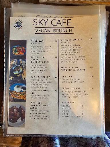 Sky Cafe image