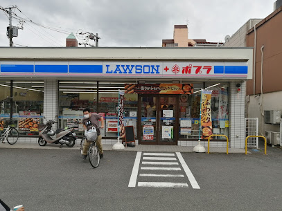 ローソン・ポプラ 松江寺町店