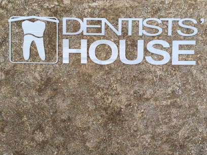 คลินิกทันตกรรมเดนทิสเฮ้าส์ (Dentists' House Dental Clinic)