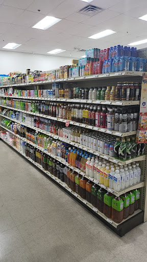 Market «Nakata Market of Japan», reviews and photos, 2350 S Rainbow Blvd #6, Las Vegas, NV 89146, USA