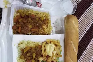 مطعم المغرب العربي image