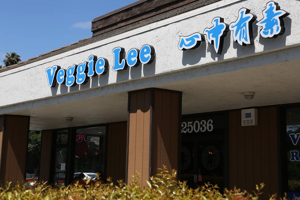 Veggie Lee Restaurant Hayward, CA 94541 Menu, Reviews, Hours & Contact