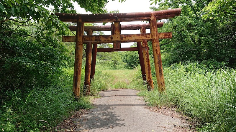 皇座山稲荷神社