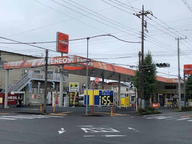 ニコニコレンタカー 藤沢石川店