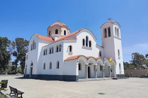 Ιερός Ναός Αγίου Γεωργίου Νέας Αλικαρνασσού image